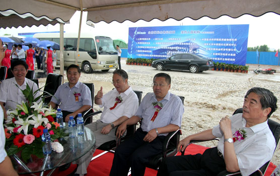 Chairman Sang and his fellows