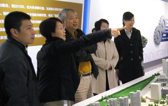 Academician Ding Jian visits the Park