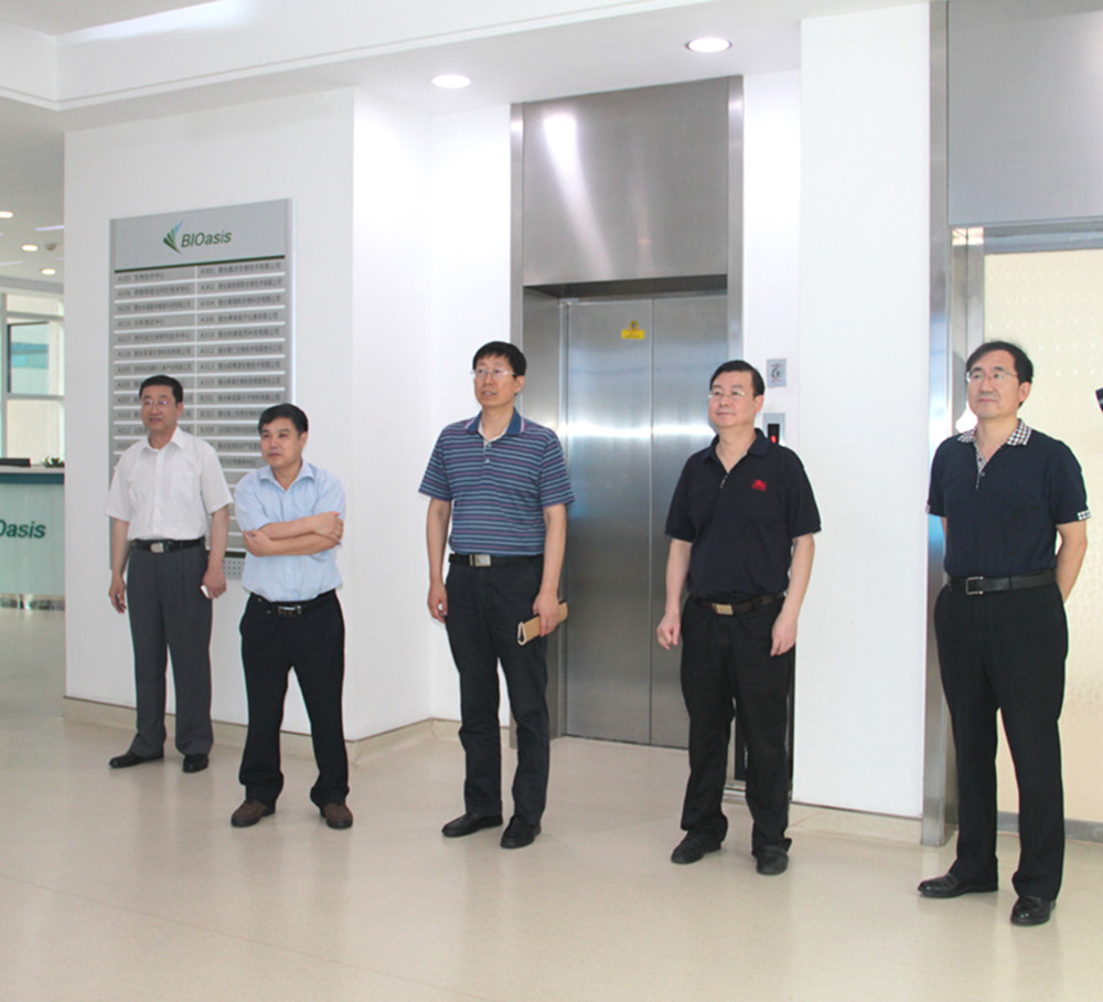 Professor Jiao Binghua and Other Experts from 863 Panel Visited BIOasis