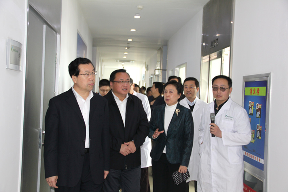 Weihai Municipal Administration Delegation Visited BIOasis 